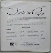 Juthika Roy - Songs Of Devotion (Bhajans By Juthika Roy) (Vinyl) Image